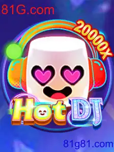 HotDJ